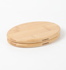 Magnetic Bamboo Trivet 21x14cm/8.27x5.91inch  set of 2